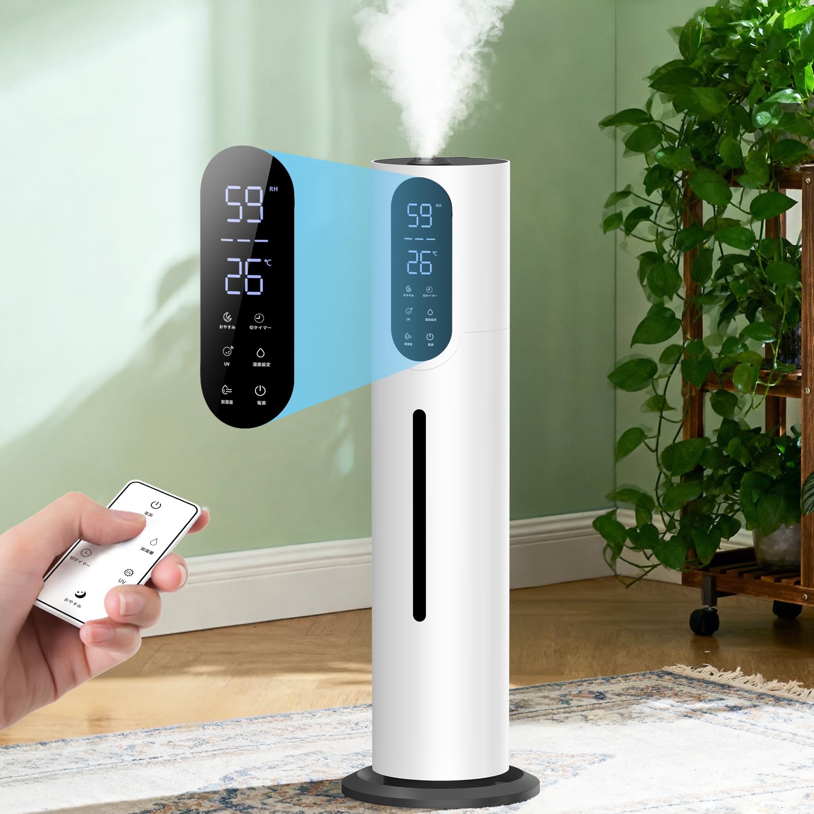 関東限定送料無料 加湿空気清浄機 0828か6 C2 120 関東限定送料無料 加湿空気清浄機 0828か6 C2 120 関東限定送料無料